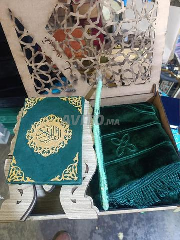 Pack Coran 4 pièces