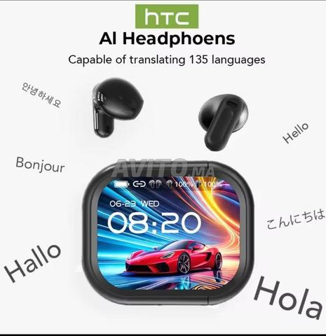 Écouteur HTC traduction