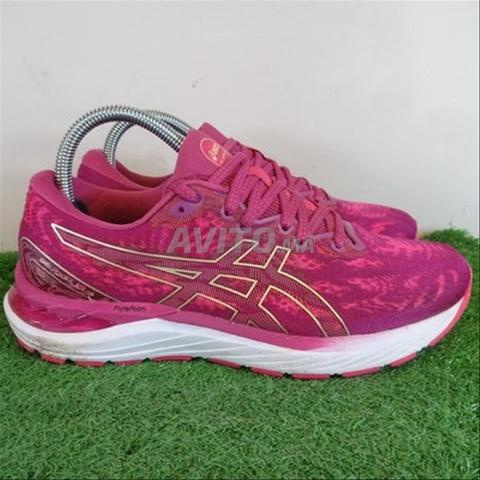 Asics Trainers Gel-Cumulus 23 Trail Walking Gym