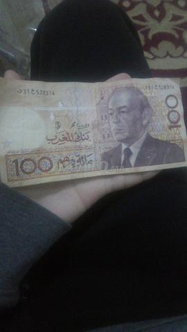 Billet de 100 dirhams