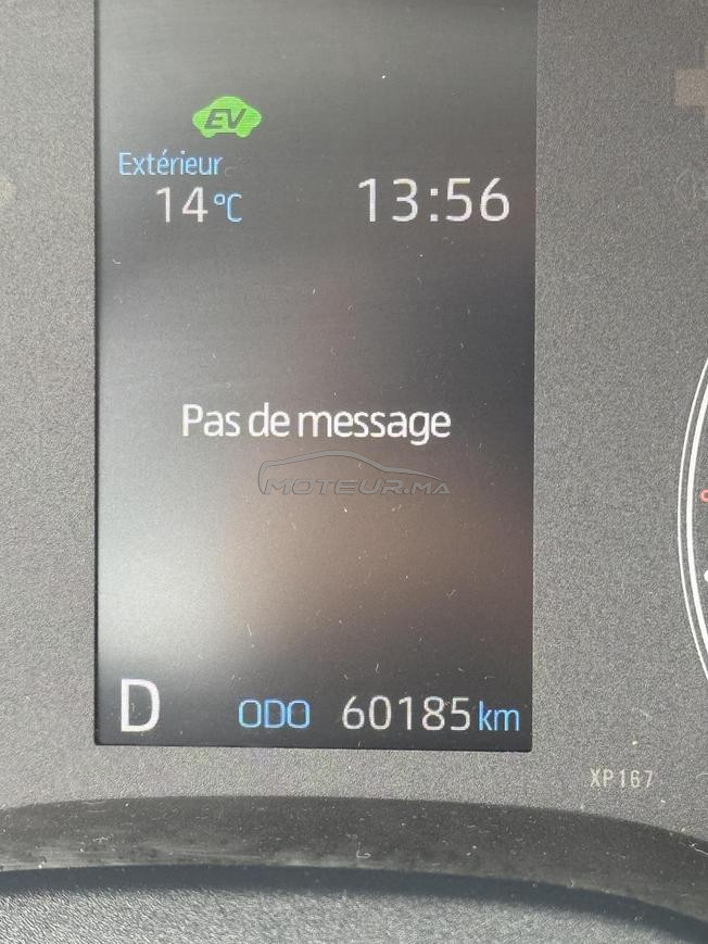 Toyota Yaris Hybride Automatique 2021 à Marrakech