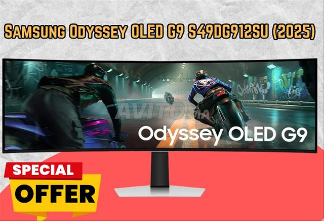Samsung Odyssey OLED G9 S49DG912SU (2025)