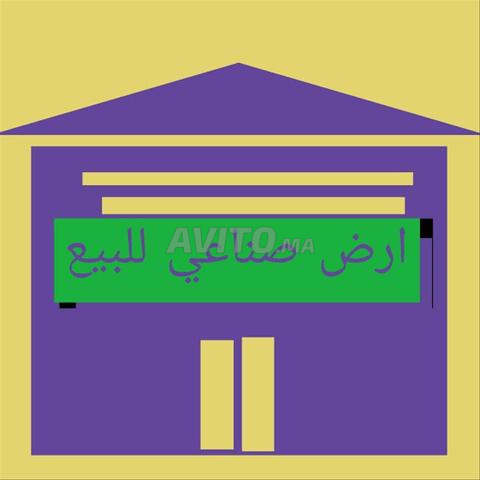 TERRAIN 14000M ZONE INDUSTRIELLE A VENDRE