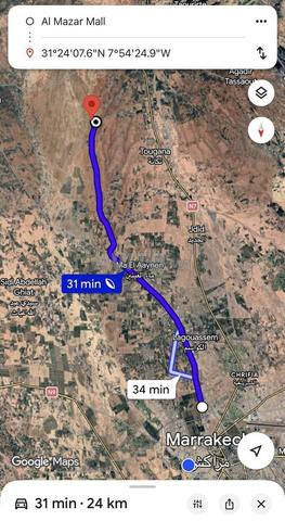 Terrain “Moulkia” 1 Hectare – Vue sur l'atlas