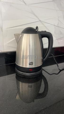 غلاية متاحة