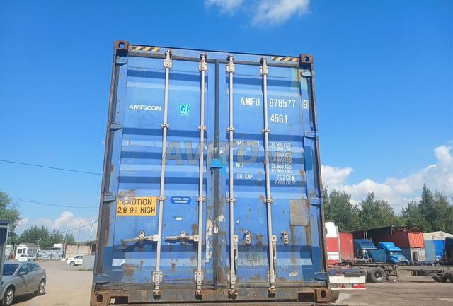 حاوية بحرية 40' High Cube (HC)