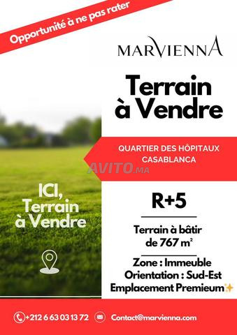 أرض للبيع، حي المستشفيات