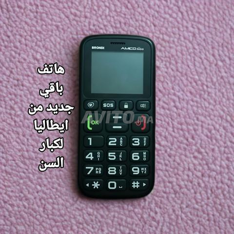 Téléphones d'occasion importés de l'étranger