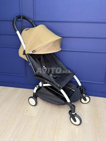 يويو 2 بيبي زين