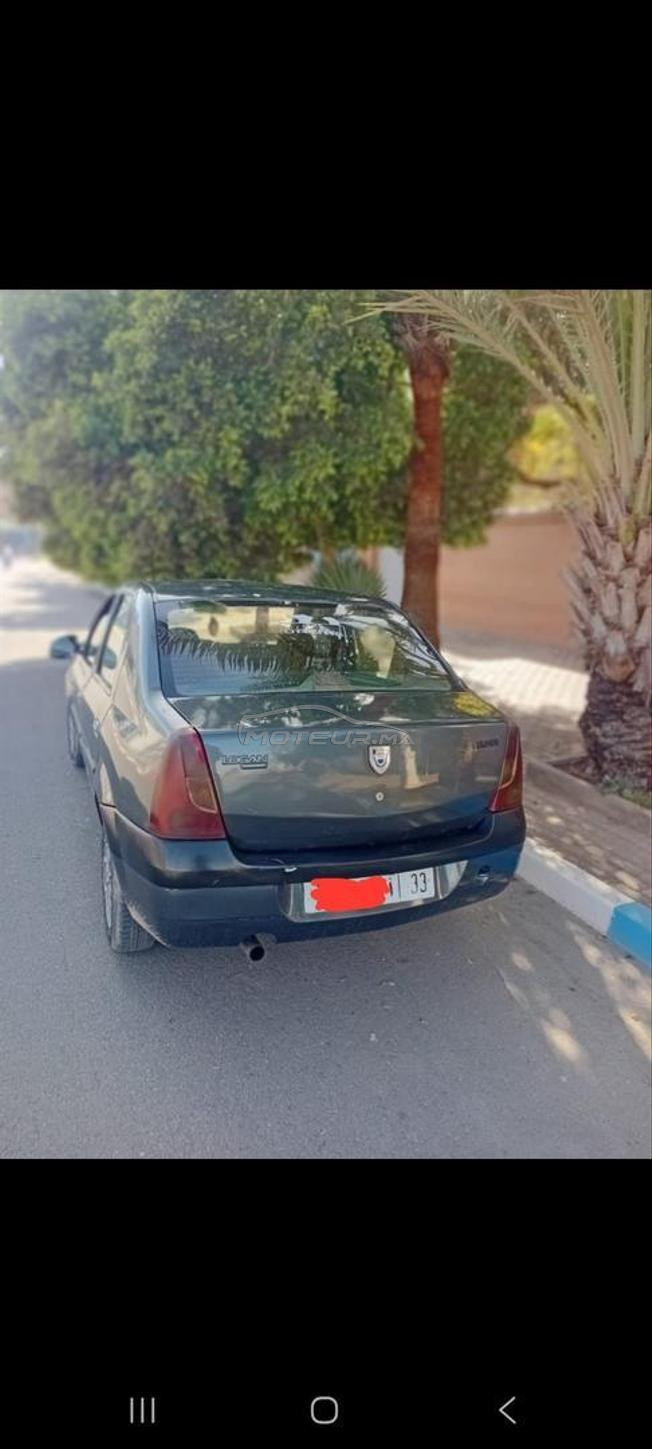 الوطية طان طان