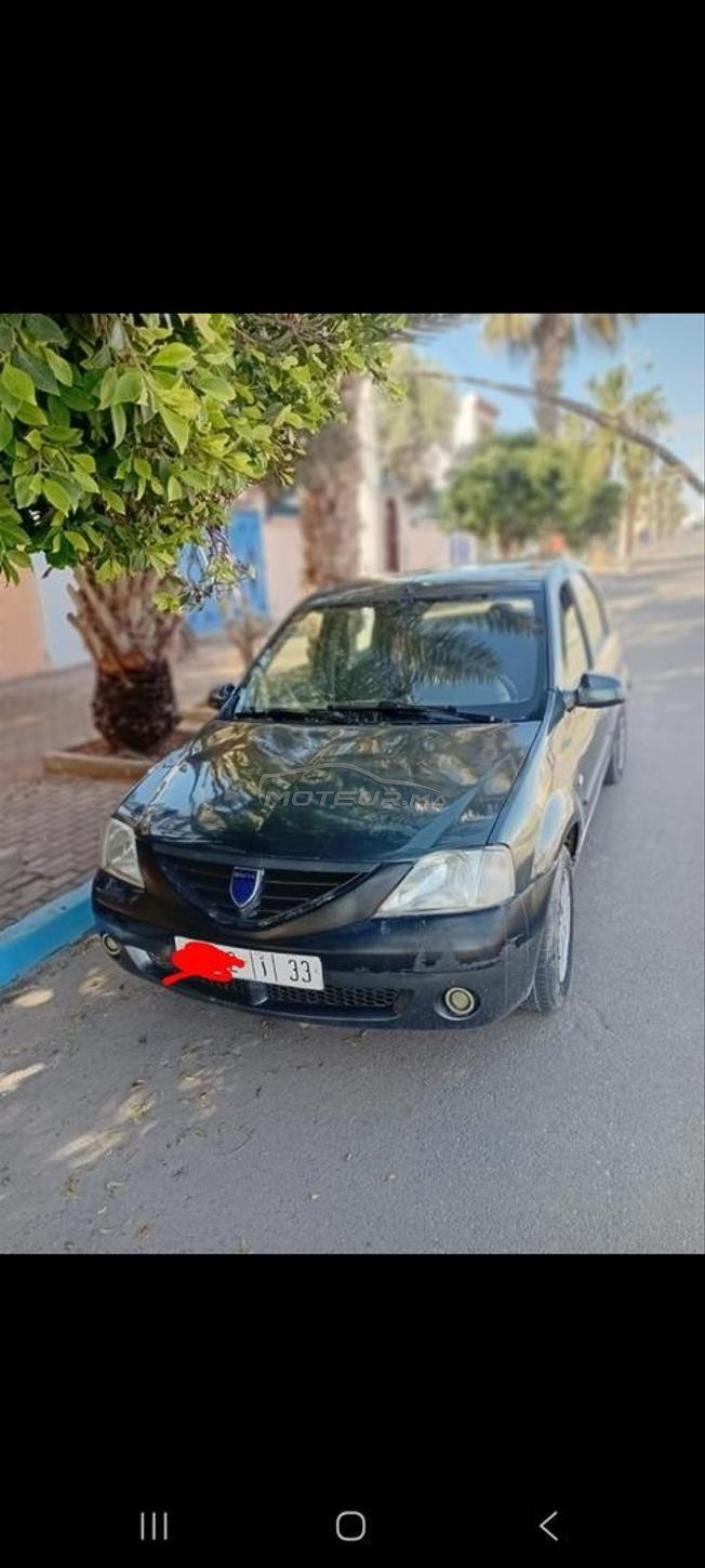 الوطية طان طان