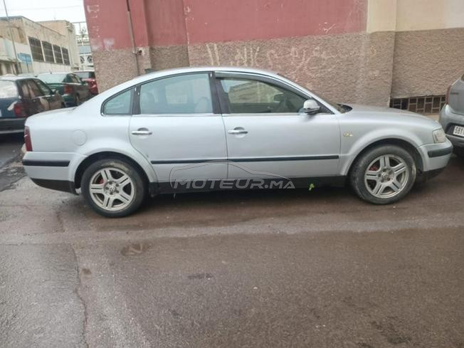 باساط البيع