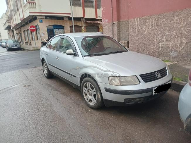باساط البيع