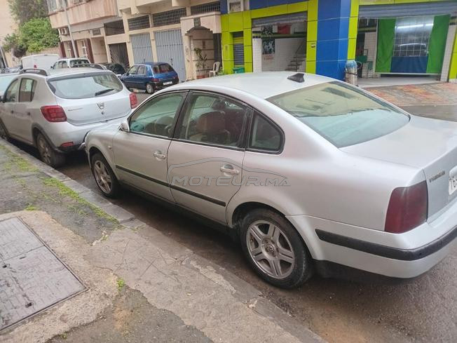 باساط البيع