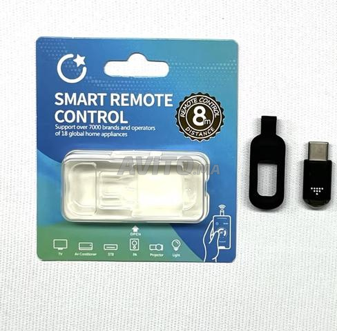 محول الأشعة تحت الحمراء (Type-C)