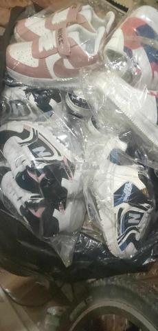 Baskets pour enfants de qualité