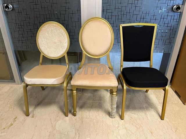 Chaise banquet prestige en aluminium