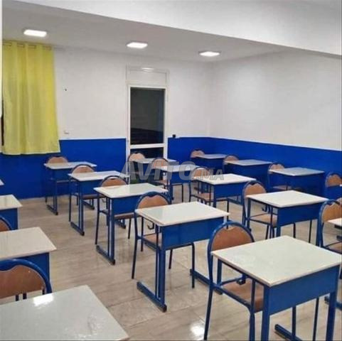 Mobilier scolaire complet — Mobilier scolaire complet