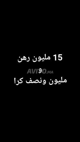 15 million de caution et un million et demi de location. 180 mètres