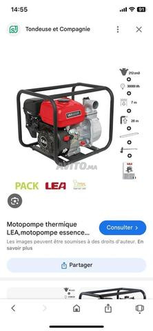 مضخة مياه حرارية lea