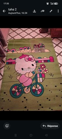 سجاد كيتي للغرفة