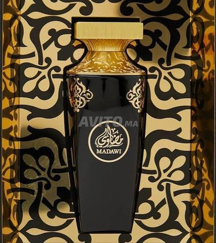عطر ماداوي عود عربي عرض ترويجي - 2