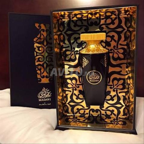 عطر ماداوي عود عربي عرض ترويجي