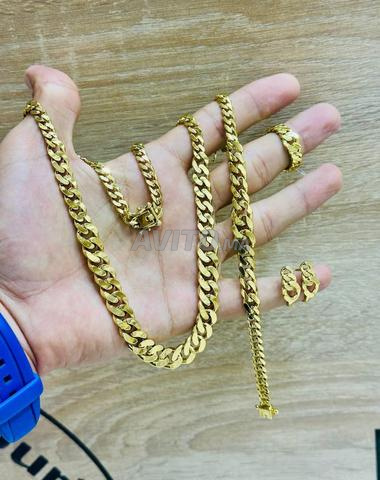 أونسومبل الرادكو