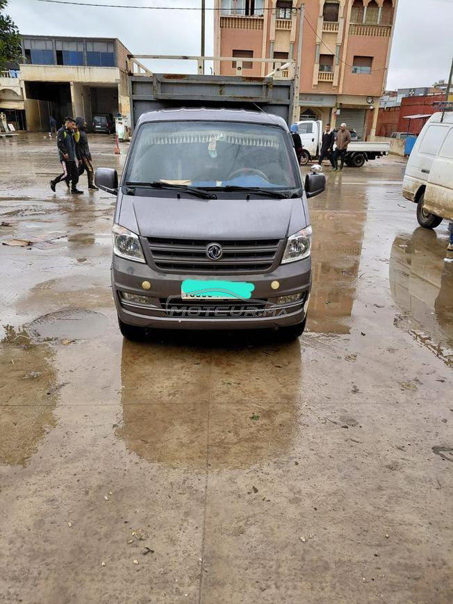 دوار التغاري دار العسلوجي