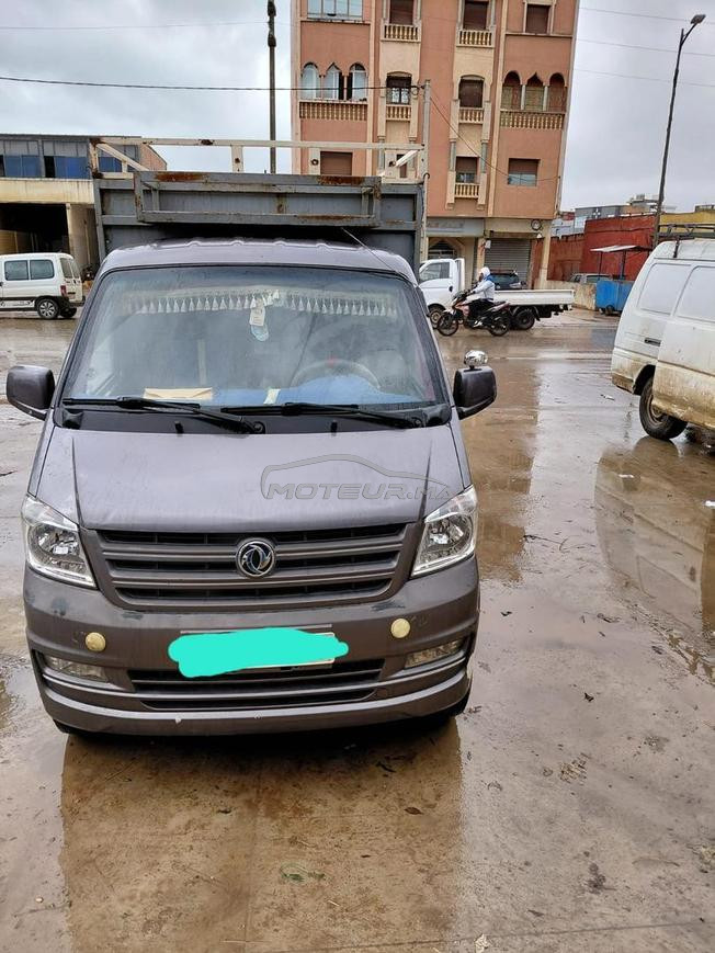 دوار التغاري دار العسلوجي