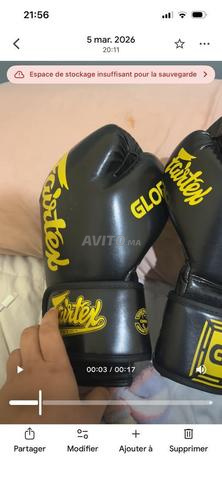 Ligatures de boxe et protège-pieds