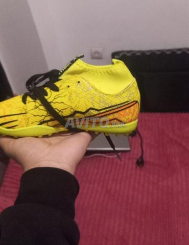 مرحبا بالجملة والتقسيط