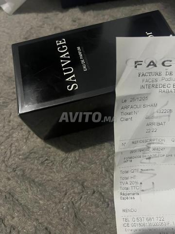 ديور بيور 100 مل أصلي مع الفاتورة