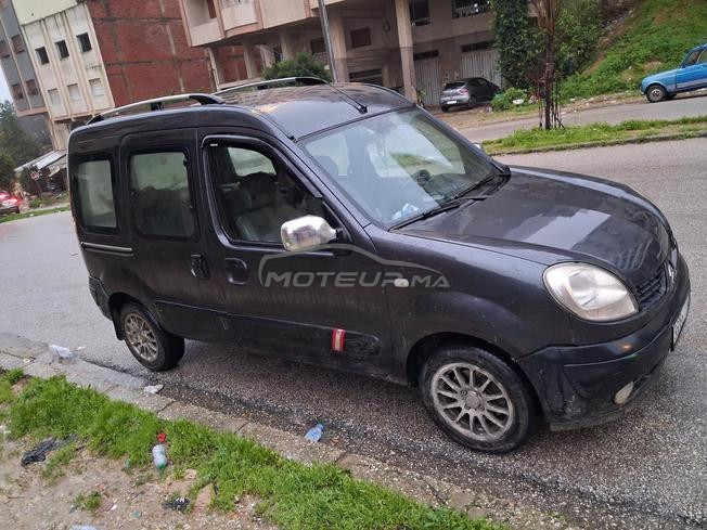 طنجة طنجة 