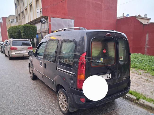 طنجة طنجة 