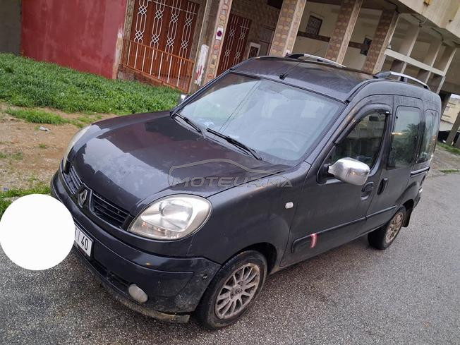 طنجة طنجة 