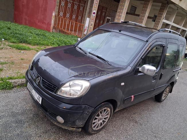 طنجة طنجة 