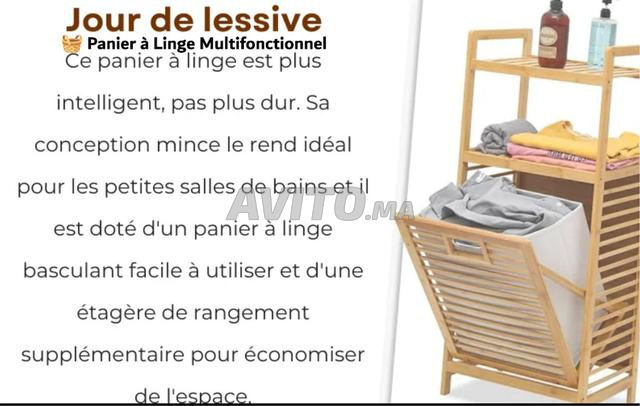 🧺✨ سلة غسيل ورف خشبي 🧺