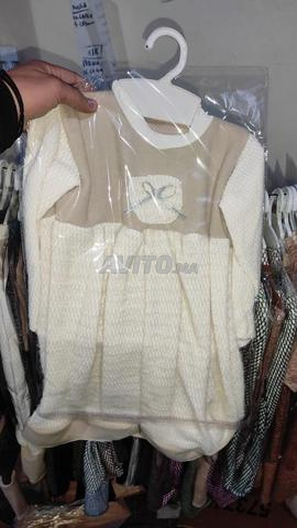 الهوتة يا أخي الكريم