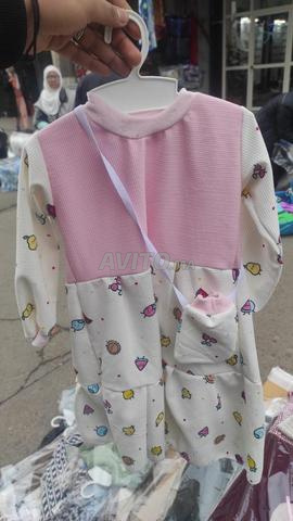 اللي بغى يخدم فهاد العواشر مرحبا - 2