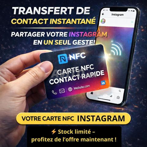 شارك حسابك على انستغرام بحركة واحدة