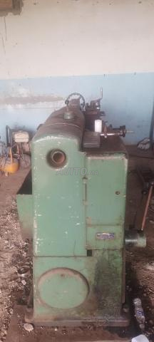 Salam alaykoum Lillah As-hal