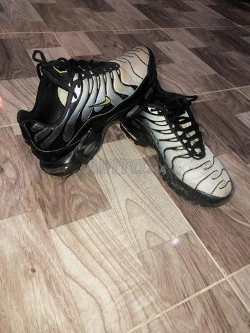 دراجة مازالت نقية