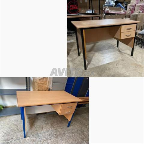 مكتب مدرسي للمعلم / الأستاذ