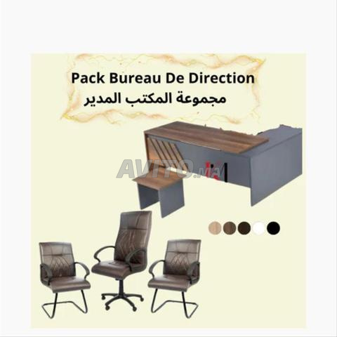 Pack Bureau de Direction Complet en Bois MDF