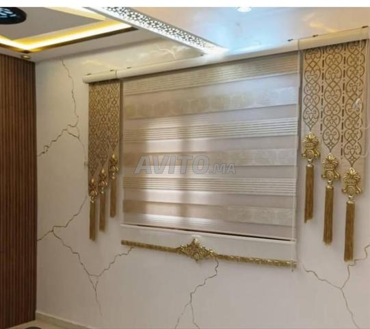 ستائر النهار والليل للصالون