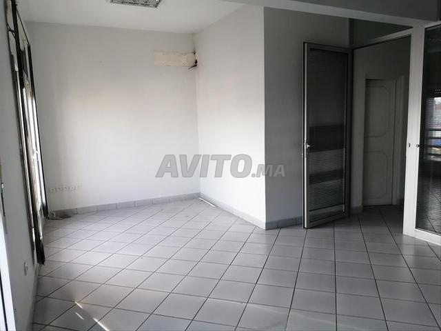 المكتب العقاري أدر - الحسن الثاني