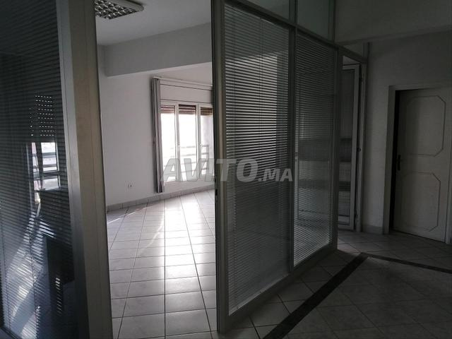 المكتب العقاري أدر - الحسن الثاني