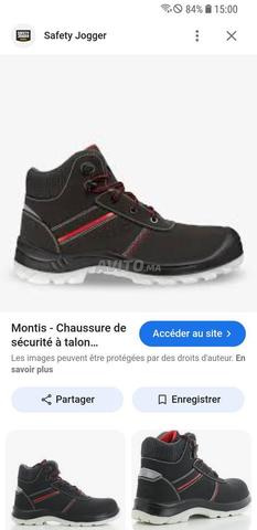 حذاء السلامة للعمل Safety Jogger