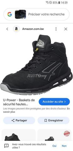 حذاء عمل للأمان ماركة UPower